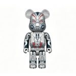 Marvel Ultron Infinity Saga Collectible Figure