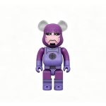 Marvel Sentinel X-Men Collectible Figure