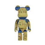 Van Gogh The Yellow House Painting Collectible Figure