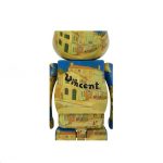 Van Gogh The Yellow House Painting Collectible Figure - Image 2
