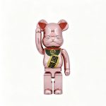 Lucky Cat Peko-Chan Fluorescent Pink Collectible Figure