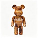 Home Decor Items Artistic Ornaments Collectible Figurine Mars Planet Texture Collectible Figure Doll Figurine Large Desktop Decorative Ornament