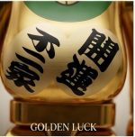 Home Decor Items Artistic Ornaments Collectible Figurine Gold Electroplated Fortune Cartoon Bear Figure Doll Figurine Large Desktop Decorative Ornament - Image 2