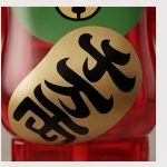 Home Decor Items Artistic Ornaments Collectible Figurine Transparent Red Lucky Cat Style Collectible Bear Figure Doll Figurine Large Desktop Decorative Ornament - Image 2